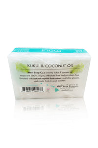 Maui Bar Soap: Awapuhi